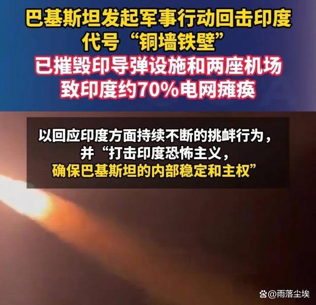 76人队防守崩盘，惨遭对手狂轰猛炸，参加结果任何的是.-平博  第2张